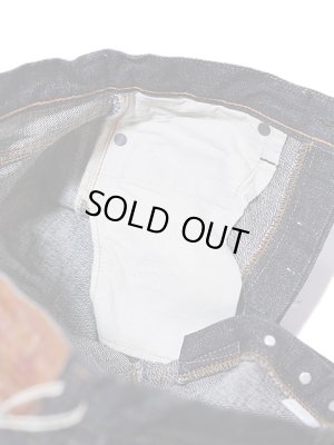 画像6: 【 FULLCOUNT（フルカウント） 】　【 15.5oz. 】 スーパーラフデニムスリムストレートデニム　[ Slim Straight Super Rough Denim ]