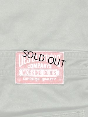 画像13: 【 UES（ウエス） 】　オールインワン　[ ALL IN ONE ]　[ オリーブサテン ] 