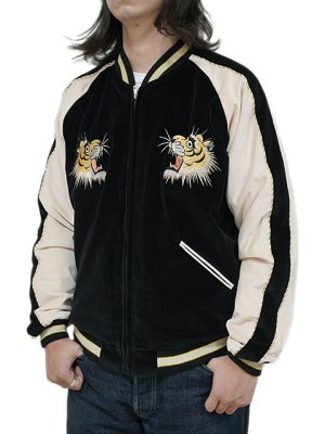 画像18: 【 TAILOR TOYO(テーラー東洋） 】 別珍 × アセテートスカジャン [ Velveteen ( Two-tone ) Souvenir Jacket ] [ TIGER HEAD × GOLD DRAGON ]