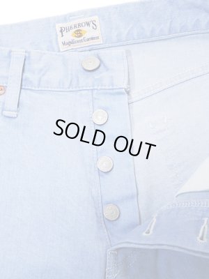 画像5: 【 Pherrow's（フェローズ） 】　ストレッチデニムアンクルパンツ　[ STRETCH DENIM ]　[ SAX ] 