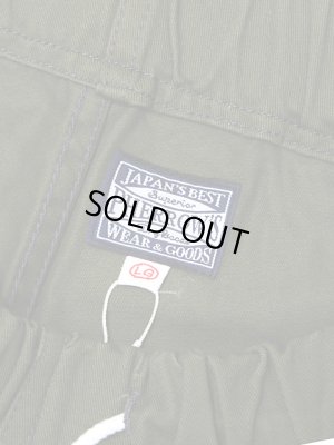 画像10: 【 Pherrow's（フェローズ） 】　イージーショートパンツ　[ USMC ]