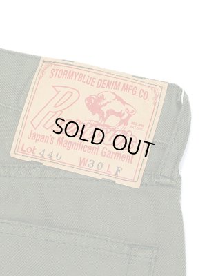 画像12: 【 Pherrow's（フェローズ） 】　テーパードコットンサージパンツ　[ Cotton Surge ]　[ OLIVE ] 