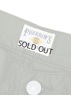画像7: 【 Pherrow's（フェローズ） 】　テーパードコットンサージパンツ　[ Cotton Surge ]　[ OLIVE ] 