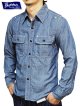 【 Pherrow's（フェローズ） 】 シャンブレーワークシャツ [ BLUE CHAMBRAY ]