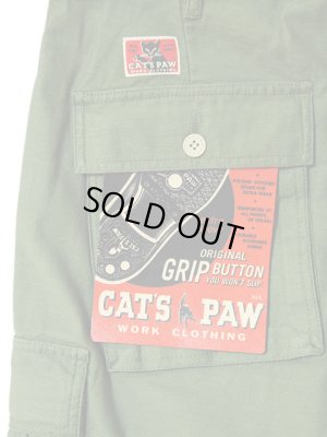 画像3: 【 CAT'S PAW（キャッツポウ） 】 コットンバックサテンカーゴショーツ 再入荷！
