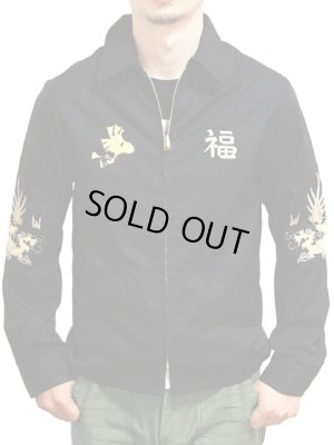 画像2: 【TAILOR TOYO×PEANUTS(テーラー東洋×ピーナッツ）】 SNOOPY VIET-NAM SOUVENIR JACKET [ MOON LANDING ]