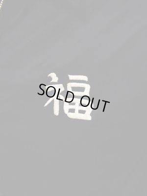 画像4: 【TAILOR TOYO×PEANUTS(テーラー東洋×ピーナッツ）】 SNOOPY VIET-NAM SOUVENIR JACKET [ MOON LANDING ]