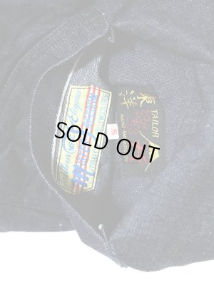 画像17: 【 TAILOR TOYO×Mister Freedom（テーラー東洋×ミスターフリーダム） 】 【 10oz. 】 DENIM × ERDL CAMO VIET-NAM “PARTY” JACKET [ SAIGON COWBOY ]