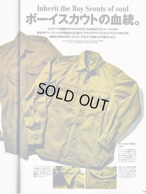 画像9: 【 JELADO（ジェラード） 】 撚り杢ストライプボーイスカウトワークシャツ [ Pressman Shirts ]