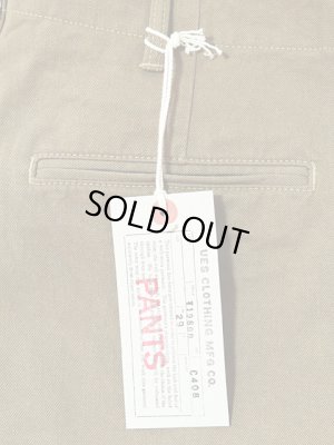 画像11: 【 UES（ウエス） 】 オリジナル硫化染めチノパンツ 再入荷！