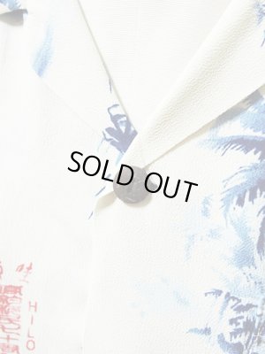 画像5: 【 SUN SURF（サンサーフ） 】 半袖アロハシャツ [ KAN-YAKU IMIN ]