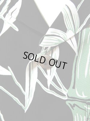 画像5: 【 SUN SURF（サンサーフ） 】 半袖アロハシャツ [ BAMBOO ]