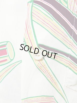 画像5: 【 SUN SURF（サンサーフ） 】 半袖アロハシャツ [ SUGAR CANE ]