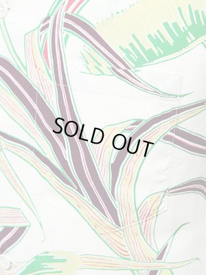 画像3: 【 SUN SURF（サンサーフ） 】 半袖アロハシャツ [ SUGAR CANE ]