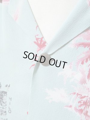 画像5: 【 SUN SURF（サンサーフ） 】 半袖アロハシャツ [ KAN-YAKU IMIN ]