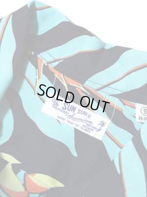 画像6: 【 SUN SURF（サンサーフ） 】 半袖アロハシャツ [ HANGING HELICONIA ]