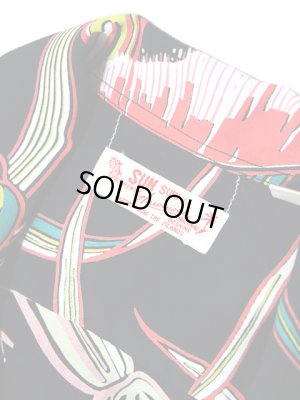 画像6: 【 SUN SURF（サンサーフ） 】 半袖アロハシャツ [ SUGAR CANE ]