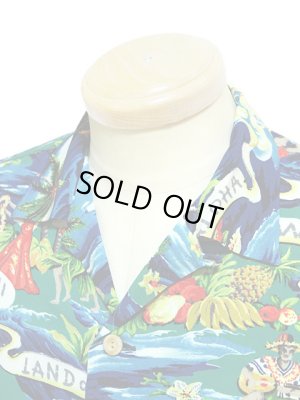 画像3: 【 SUN SURF SPECIAL EDITION（サンサーフスペシャルエディション） 】 半袖アロハシャツ [ LAND OF ALOHA ] 【 HALE HAWAII 】