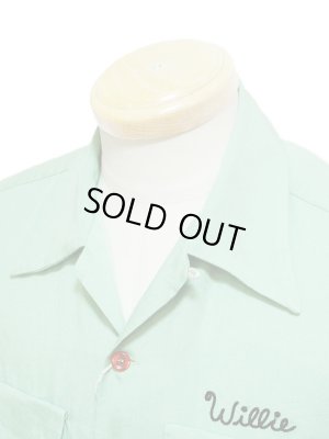 画像3: 【 King Louie（キングルイ） 】 半袖レーヨンボーリングシャツ [ Virginia BOWL ]