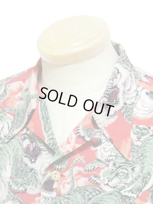 画像3: 【 SUN SURF SPECIAL EDITION（サンサーフスペシャルエディション） 】 半袖アロハシャツ [ ONE HUNDRED TIGER ] 【 KALAKAUA 】