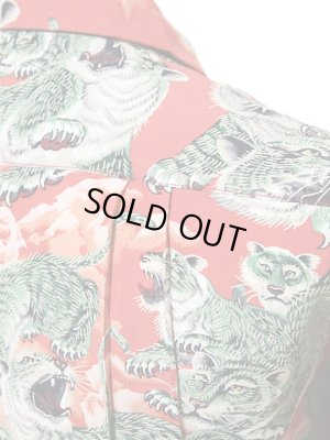 画像6: 【 SUN SURF SPECIAL EDITION（サンサーフスペシャルエディション） 】 半袖アロハシャツ [ ONE HUNDRED TIGER ] 【 KALAKAUA 】