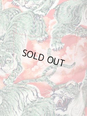 画像4: 【 SUN SURF SPECIAL EDITION（サンサーフスペシャルエディション） 】 半袖アロハシャツ [ ONE HUNDRED TIGER ] 【 KALAKAUA 】