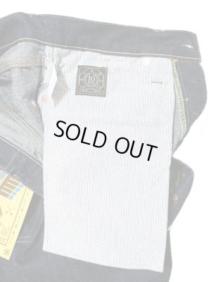 画像9: 【 JELADO（ジェラード） 】 【 13.5oz. 】 ストレートインディゴデニムパンツ [ Novel Classic Raw ] [ 10周年記念モデル ]