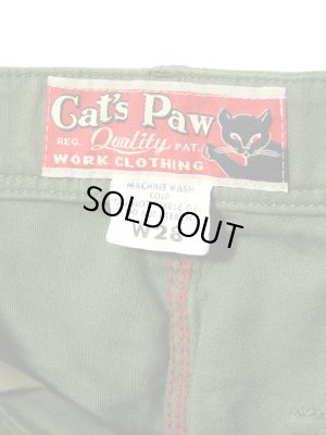 画像10: 【 CAT'S PAW（キャッツポウ） 】 コットンバックサテンカーゴショーツ 再入荷！