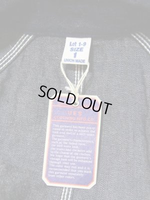 画像10: 【 UES（ウエス） 】 オリジナルインディゴデニムカバーオール 再入荷！