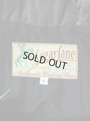 画像8: 【 SUGAR CANE（シュガーケン） 】 コットンナイロンパディングベスト COTTON/NYLON PADDING VEST [ W/HOOD ] 再入荷！