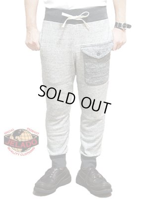 画像1: 【 JELADO（ジェラード） 】 ブリティッシュアーミースウェットパンツ [ British Army Sweat Pants ]