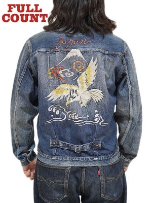 画像1: 【 FULLCOUNT（フルカウント） 】　【 13.7oz. 】 1st Type スカデニムジャケット　[ Souvenir Embroidery Type 1 Denim Jacket HW “More Than Real” ] [ Used Wash ]