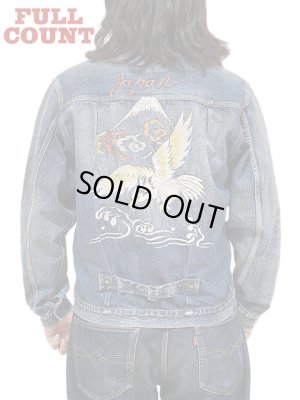 画像1: 【 FULLCOUNT（フルカウント） 】　【 13.7oz. 】 1st Type スカデニムジャケット　[ Souvenir Embroidery Type 1 Denim Jacket HW “More Than Real” ] [ Used Wash ]