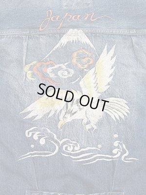 画像7: 【 FULLCOUNT（フルカウント） 】　【 13.7oz. 】 1st Type スカデニムジャケット　[ Souvenir Embroidery Type 1 Denim Jacket HW “More Than Real” ] [ Used Wash ]