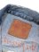 画像9: 【 FULLCOUNT（フルカウント） 】　【 13.7oz. 】 1st Type スカデニムジャケット　[ Souvenir Embroidery Type 1 Denim Jacket HW “More Than Real” ] [ Used Wash ] (9)