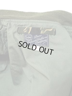 画像10: 【 BUZZ RICKSON'S（バズリクソンズ） 】 TYPE L-2B TIGER CAMOUFLAGE CIVILIAN MODEL 再入荷！