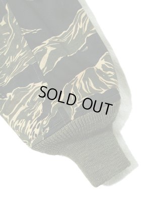 画像7: 【 BUZZ RICKSON'S（バズリクソンズ） 】 TYPE L-2B TIGER CAMOUFLAGE CIVILIAN MODEL 再入荷！