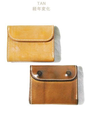 画像15: 【 OPUS（オーパス） 】 オリジナルレザーミニウォレット [ UKブライドル ] 再入荷！