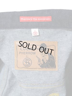 画像13: 【 Pherrow's（フェローズ） 】 【 13.5oz 】 左綾インディゴデニムジャケット [ 25周年記念限定モデル ]