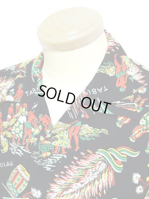 画像3: 【 SUN SURF（サンサーフ） 】 長袖アロハシャツ L/S HAWAIIAN SHIRT [ KAHILI HAWAII ]