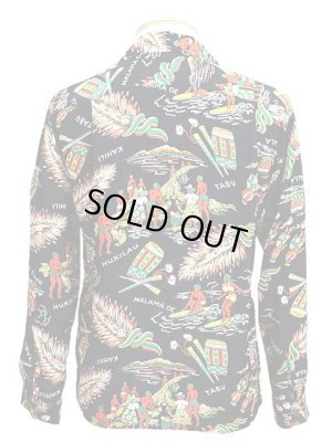 画像2: 【 SUN SURF（サンサーフ） 】 長袖アロハシャツ L/S HAWAIIAN SHIRT [ KAHILI HAWAII ]