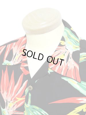 画像3: 【 SUN SURF（サンサーフ） 】 長袖アロハシャツ L/S HAWAIIAN SHIRT [ BIRD OF PARADISE ]