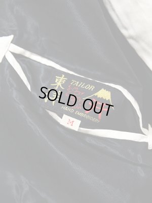 画像8: 【 TAILOR TOYO(テーラー東洋） 】 アセテートスカジャン REVERSIBLE ACETATE SUKA [ 鷲×JAPAN MAP ]
