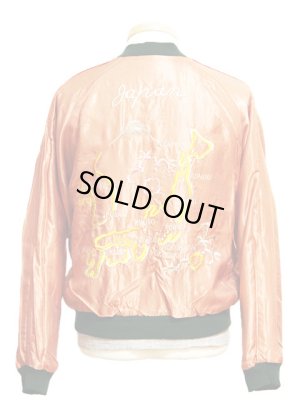 画像9: 【 TAILOR TOYO(テーラー東洋） 】 アセテートスカジャン REVERSIBLE ACETATE SUKA [ 鷲×JAPAN MAP ]