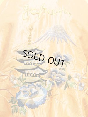 画像11: 【 TAILOR TOYO(テーラー東洋） 】 リバーシブルアセテートスカジャン ACETATE SOUVENIR JACKET [ 牡丹×虎 ]