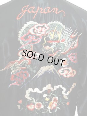 画像4: 【 TAILOR TOYO(テーラー東洋） 】 アセテートスカジャン REVERSIBLE ACETATE SUKA [ 飛龍×UNITED NATIONS ]