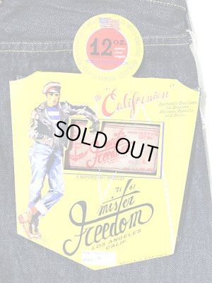 画像11: 【 SUGAR CANE×Mister Freedom（シュガーケン×ミスターフリーダム） 】 【 12oz. 】 デッドストックインディゴデニム NOS INDIGO DENIM [ CALIFORNIAN LOT.654 ] [ Made in U.S.A. ]