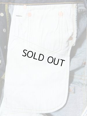 画像9: 【 SUGAR CANE×Mister Freedom（シュガーケン×ミスターフリーダム） 】 【 12oz. 】 デッドストックインディゴデニム NOS INDIGO DENIM [ CALIFORNIAN LOT.654 ] [ Made in U.S.A. ]