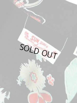 画像6: 【 SUN SURF（サンサーフ） 】 半袖アロハシャツ S/S HAWAIIAN ALOHA SHIRT [ ANELA KAPUA ]