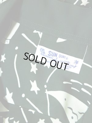 画像6: 【 SUN SURF（サンサーフ） 】 半袖アロハシャツ S/S HAWAIIAN ALOHA SHIRT [ COSMO GRAPHIC ]